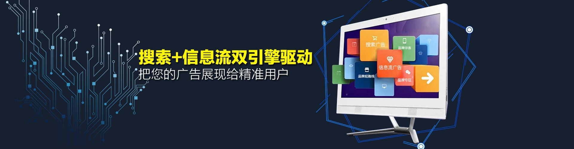 尼勒克渠道开户返点