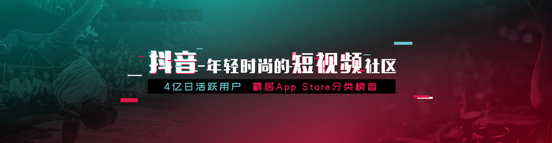 尼勒克sem外包