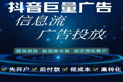 SEM百度竞价案例：创意广告设计技巧